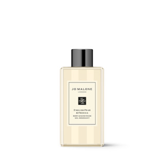 English Pear & Freesia Body & Hand Wash | Jo Malone London | Jo Malone Brazil E-commerce Site | Jo Malone (BR)