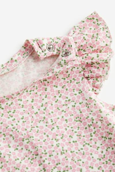 Printed T-shirt | H&M (US + CA)