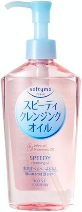 KOSE Softymo Speedy Cleansing Oil Bottle 230ml Makeup RemoverJapan Direct Import | Amazon (US)