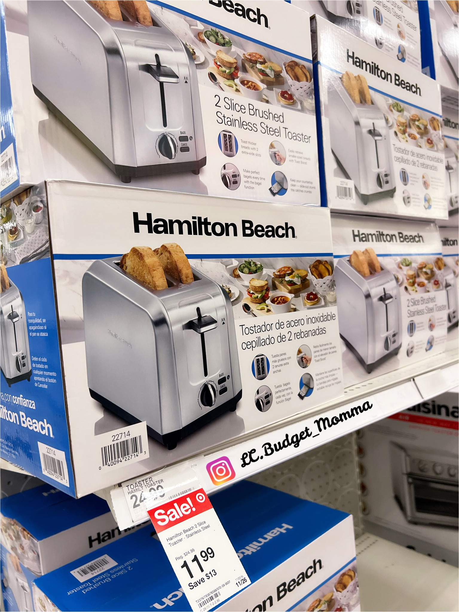 Hamilton Beach Brushed Stainless Steel 2-Slice Toaster (22910)