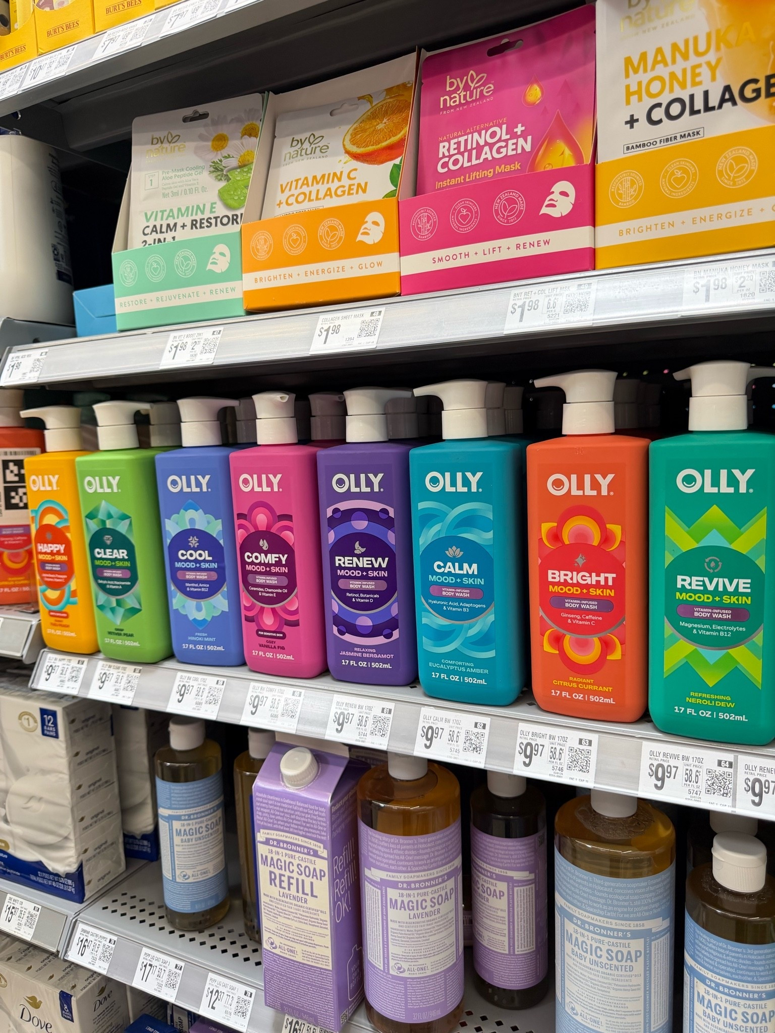 Love a good lil @walmart trip! I partnered with @ollywellness since we love their vitamins, I wanted to try the new vitamin-infused body wash! SO many good ones to choose from, but I went with the CALM since I can use all of the calmness I can get in my life with 3 kids at the end of the school year! Grab this under $10 and everything I found at Walmart! #OLLYPartner

#LTKOver40 #LTKBeauty #LTKselfcare