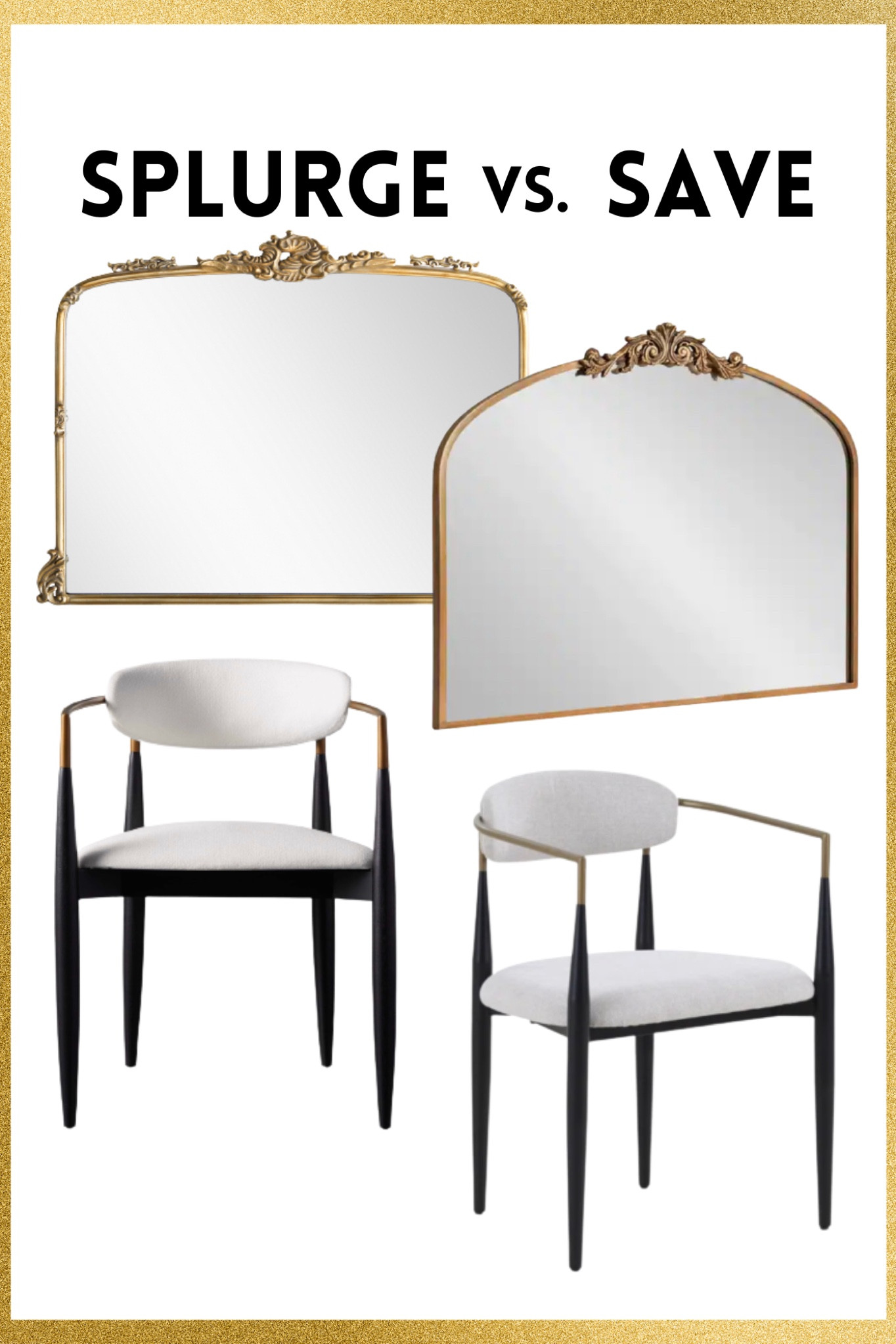 Will you splurge or will you save? 😜 

#LTKhome