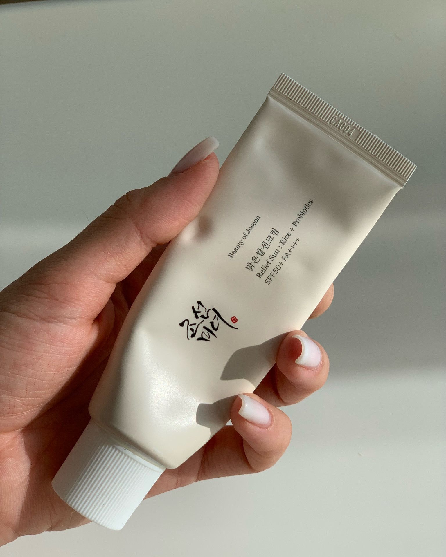 Melhor protetor solar que já usei ❤️
Deixa a pele sequinha e não esfarela .

#LTKbrasil #LTKstyletip #LTKbeauty
