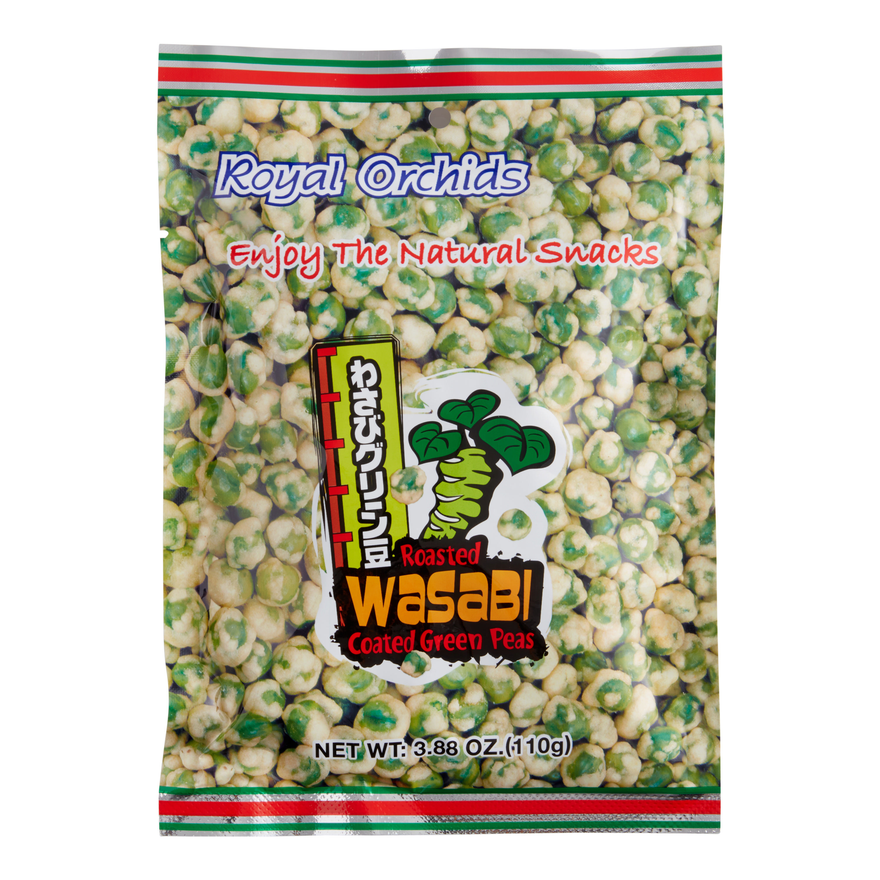 Royal Orchids Roasted Wasabi Peas Set of 2 | World Market