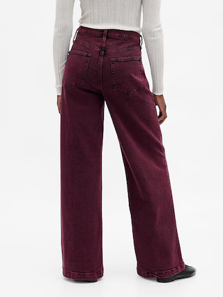 High Rise Stride Wide-Leg Jeans | Gap (US)