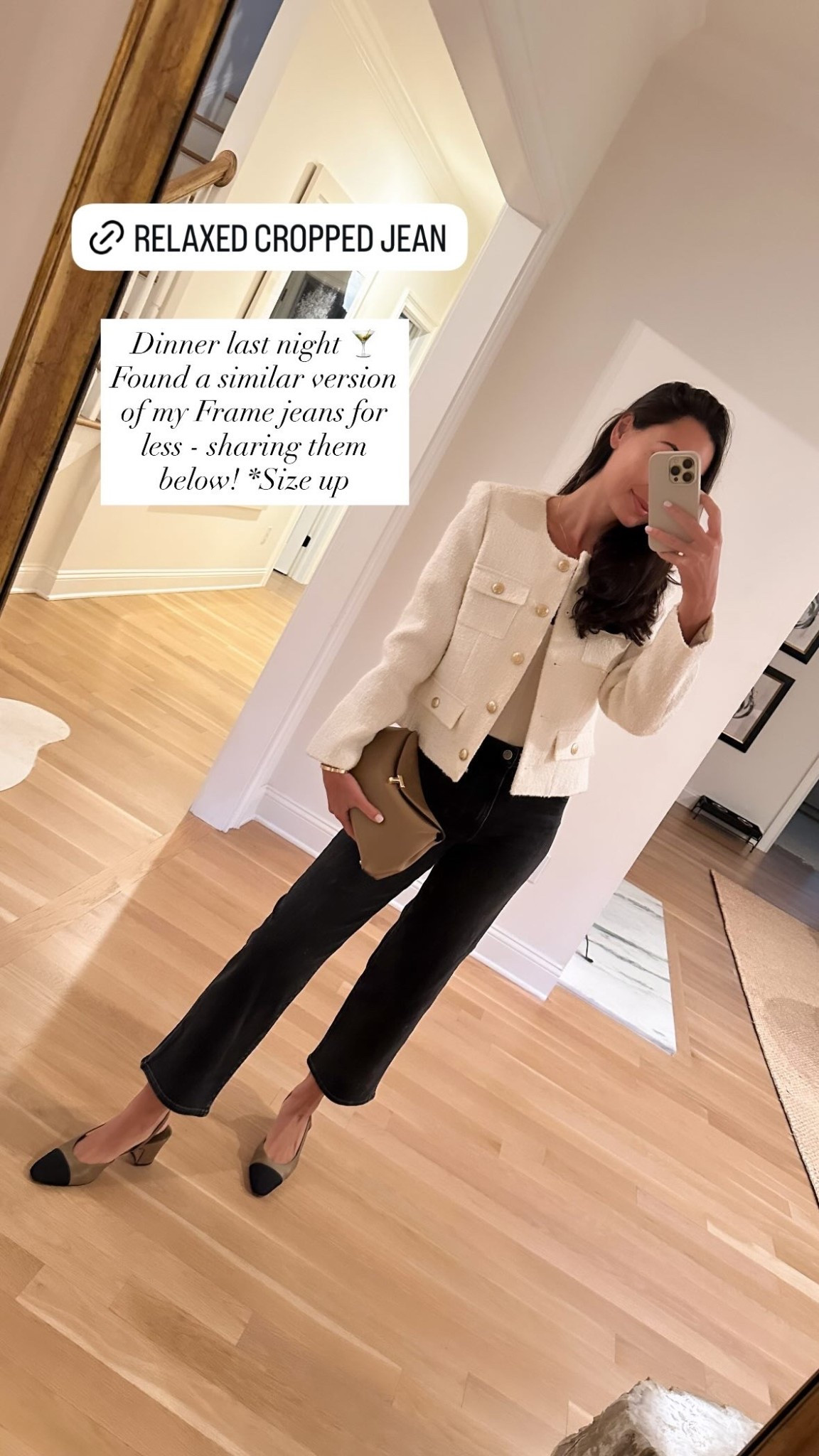 Dinner last night 🍸 Found a similar version of my Frame jeans for less - sharing them below! *Size up in the similar Gap jeans and use code KAT15 for an extra 15% off! Lady jacket, fall fashion, fall outfit, Toteme clutch. 

#LTKSeasonal #LTKShoeCrush #LTKItBag