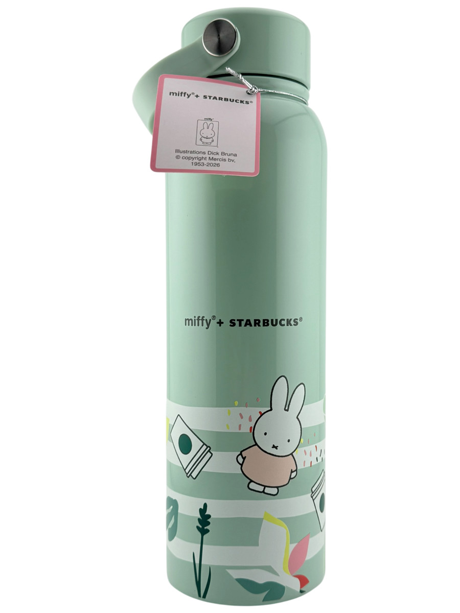 2026 Starbucks x Miffy: Mint Green Steel Water Bottle - Limited Edition | eBay | eBay US