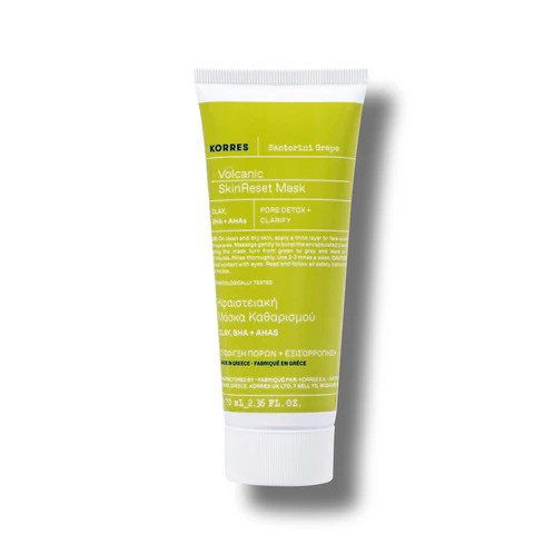 Santorini Grape Volcanic Skin Reset Mask | KORRES