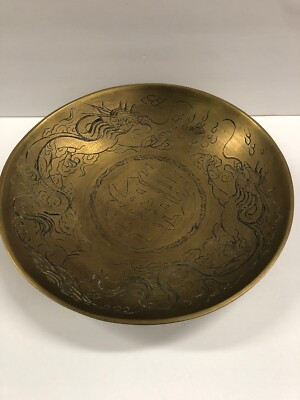 Large Vintage Bohemian Brass Asian 13” Bowl With Dragon Pattern Centerpiece Bowl | eBay US