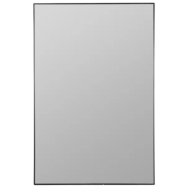 Savina Mirror | Wayfair North America