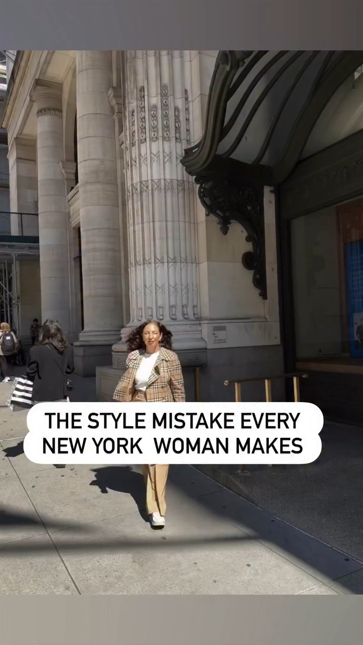 The Style Mistake Every New York  Woman Makes

1️⃣ Closet full of clothes, but nothing to wear.
2️⃣ The real issue: pieces don’t fit your lifestyle.
3️⃣ The fix: build outfits that work for your life, not against it.

💡Helpful? Tap ❤️

✨ Want the roadmap? DM me STYLEGUIDE and I’ll send it to you.

#LTKOver40 #LTKActive #LTKSeasonal