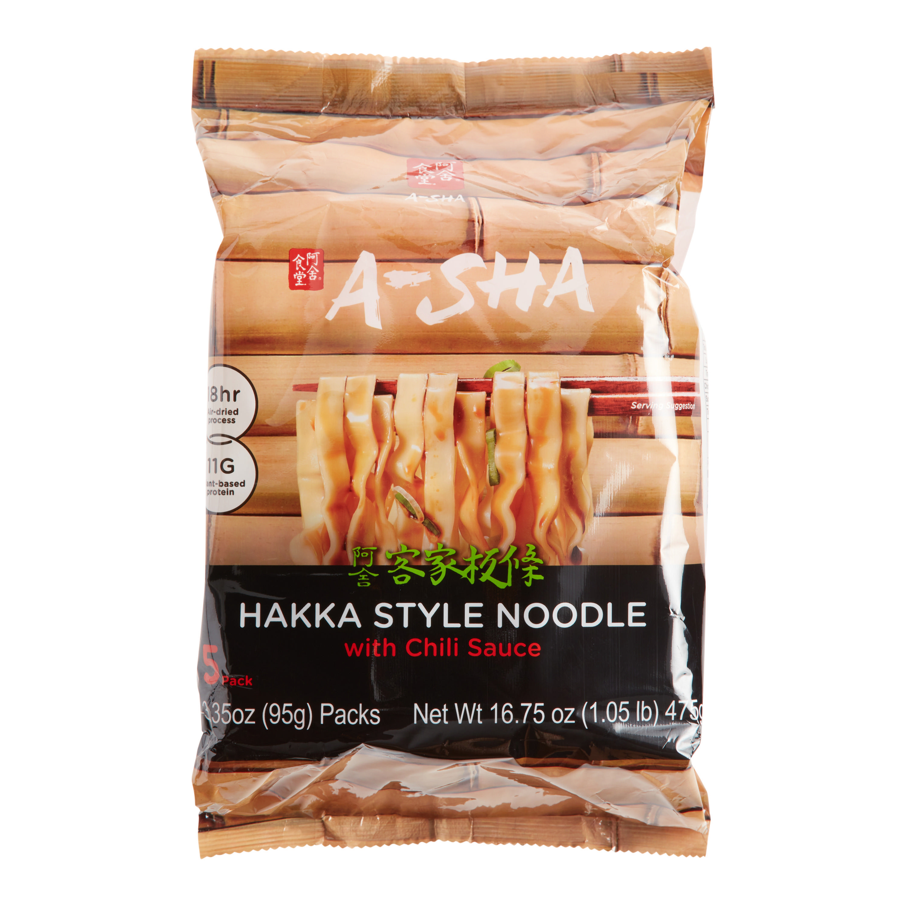 A-Sha Chili Hakka Flat Noodles | World Market