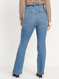 Higher High-Waisted Distressed Flare Jeans for Women | Old Navy (US)