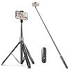 ATUMTEK 60" Selfie Stick Tripod, All in One Extendable Phone Tripod Stand with Bluetooth Remote 3... | Amazon (US)