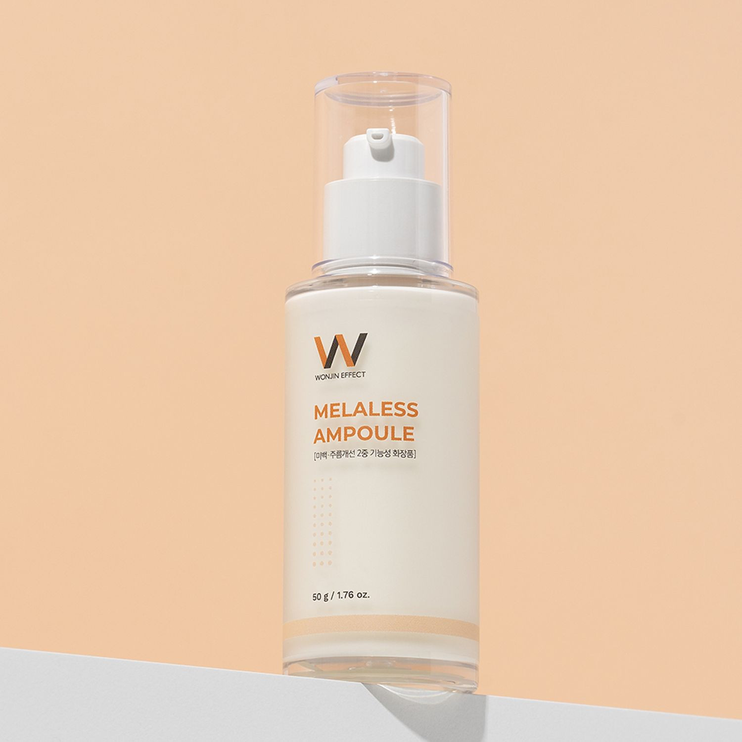 WONJIN EFFECT Melaless Ampoule 50g | OLIVE YOUNG Global | Olive Young Global