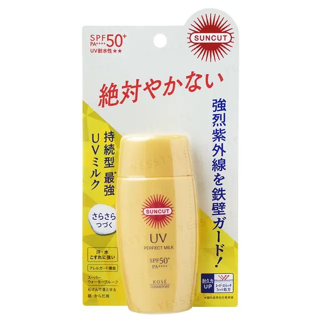 Kose - Suncut UV Perfect Milk SPF 50+ PA++++ | YesStyle Global