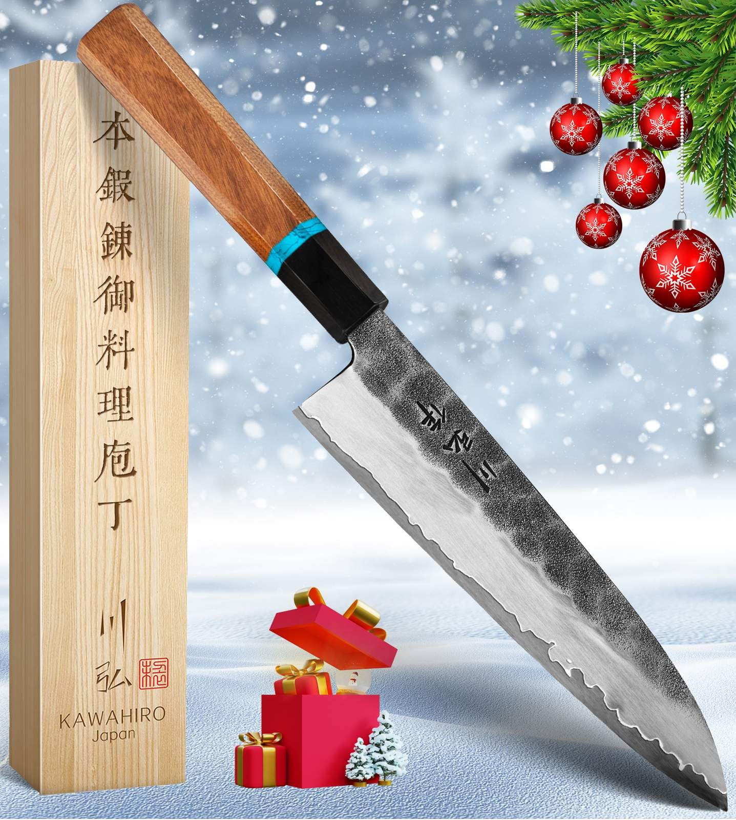 KAWAHIRO Japanese Chef Knife, 210mm Black Forged VG10 Kitchen Knife, Handcrafted Professional Che... | Amazon (US)