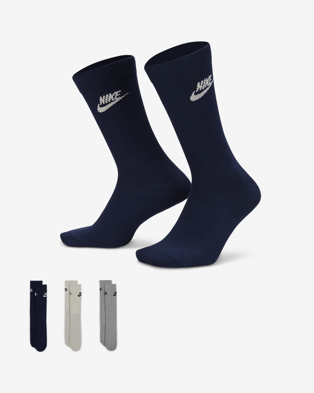 Nike Sportswear Everyday Essential | Nike (US)