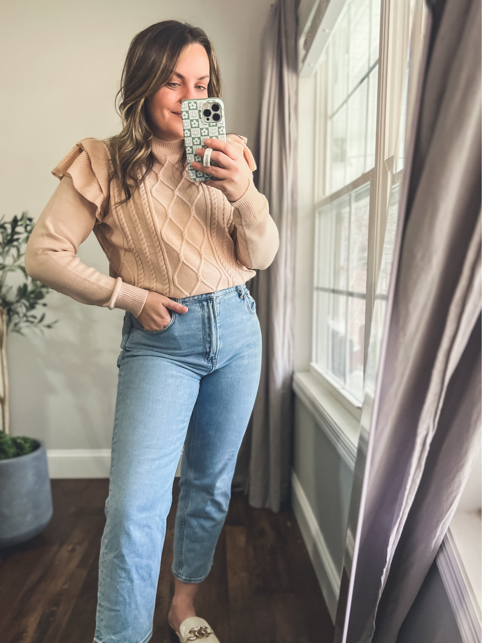 This is a super cute, very flattering and feminine pullover sweater. It's also very comfortable against the skin, and I just love the unique ruffle at each shoulder; it gives a really classy "dressed up" look to the sweater. 



Gift guide for her 
Gifts for her 
Holiday outfits 
Holiday party outfits 
Holiday fashion 
Fall outfits 
Fall fashion 
Fall style 
Fall wedding guest dress 
Midsize fashion 
Women’s tops 
Fall home 
Fall decor 


#LTKstyletip #LTKsalealert #LTKSeasonal