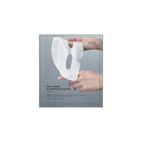 SUNGBOON EDITOR - Deep Collagen Anti Wrinkle Lifting (Power Boosting) Mask - 37g*4ea | Stylevana