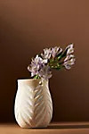Jacari Vase | Anthropologie (US)