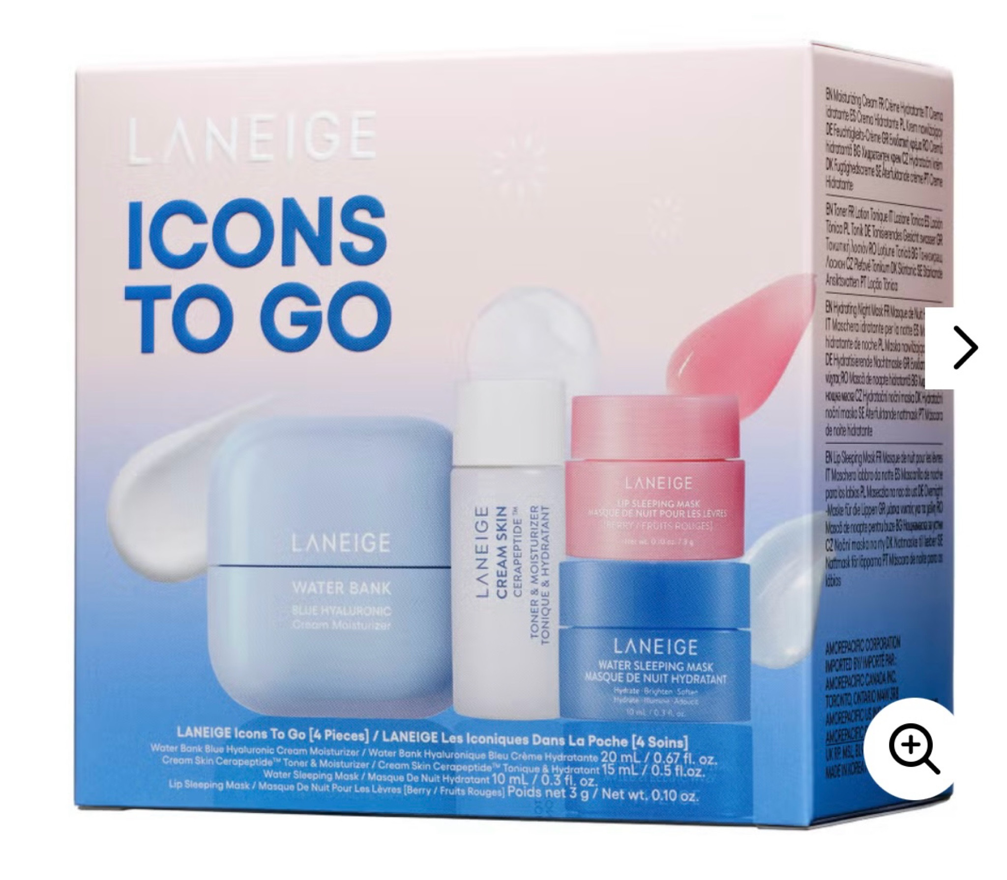 Now on sale!! £18 for this bundle at cult beauty! 

#LTKgiftguide #LTKwinter #LTKbeauty