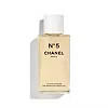 CHANEL N°5 THE BEIGE GOLD BODY OIL 250ml | Boots.com