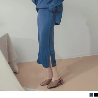 Slit-Side Knit A-Line Skirt | YesStyle Global