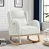 Rocking Glider Chair for Nursery, Wingback Accent Rocker Chair Upholstered Tall Back Arm Chair w/... | Amazon (US)