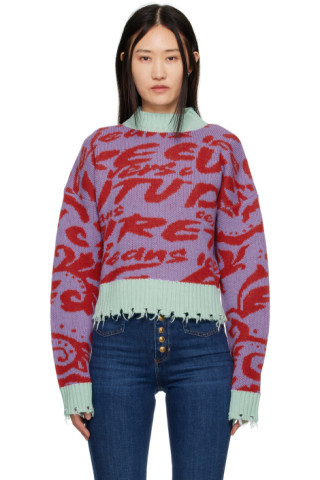 Multicolor Graphic Sweater | SSENSE