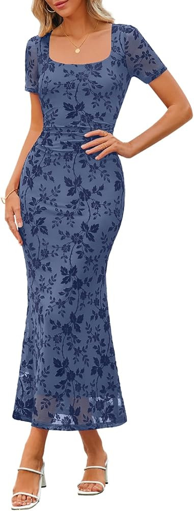 MEROKEETY Women Summer Floral Bodycon Maxi Dress 2026 Spring Wedding Guest Square Neck Short Slee... | Amazon (US)