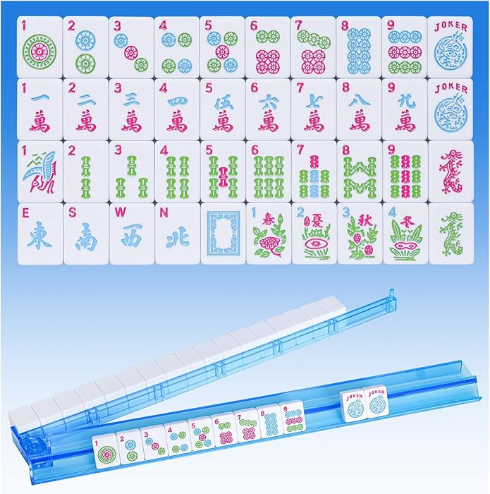 American Mahjong Tile Set(Tiles Only, Racks Not Included), 166 Pieces of 1.2" Engraved Mahjong Ti... | Amazon (US)