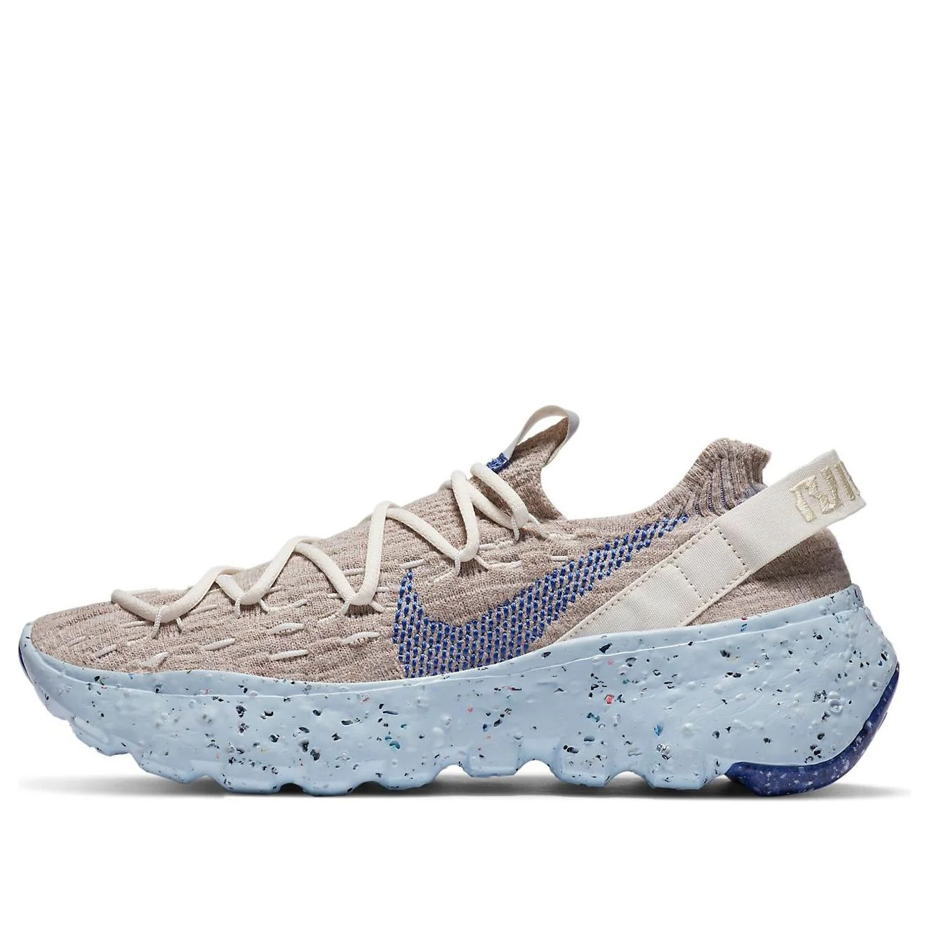 (WMNS) Nike Space Hippie 04 'Astronomy Blue' CD3476-101 | KICKS CREW