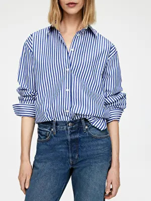 Relaxed-Fit Poplin Shirt | Arket EU