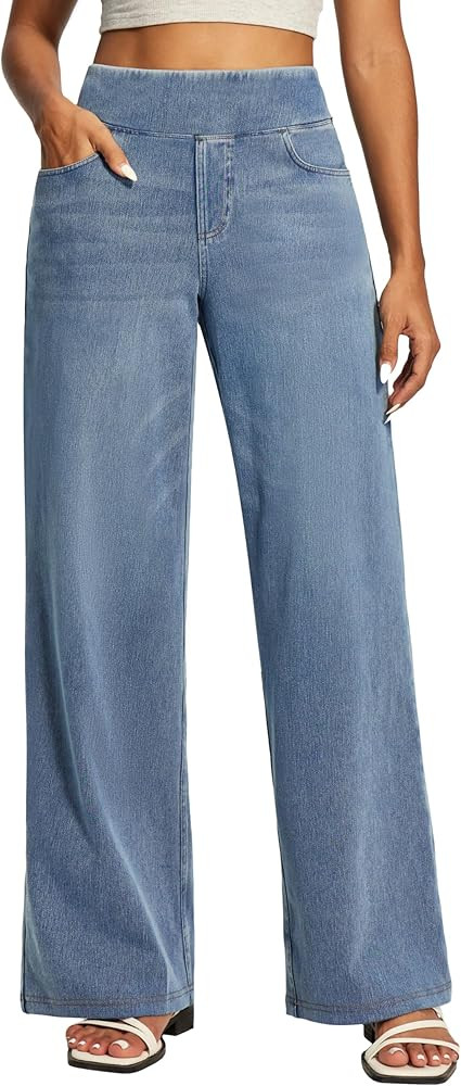 IUGA Wide Leg Jeans Woman High Waisted Pull On Baggy Jeans for Women Stretchy Trendy Womens Jean ... | Amazon (US)