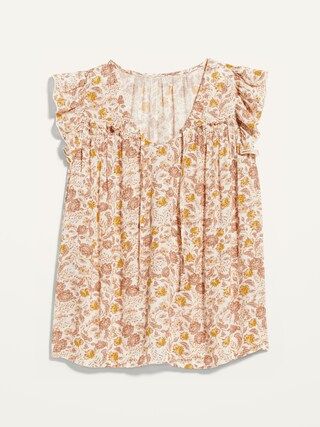 Beige Floral | Old Navy (US)