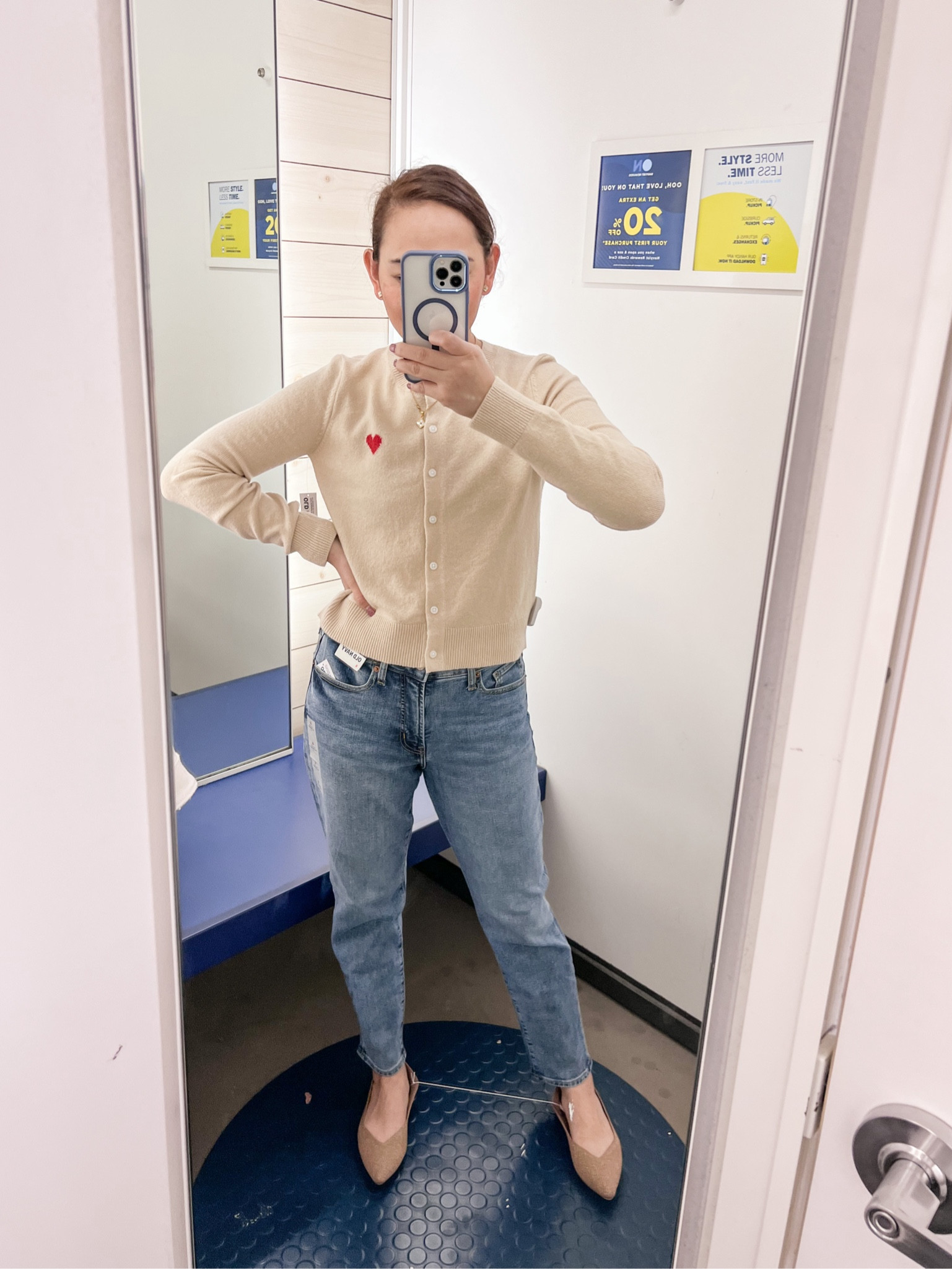 Valentine’s day outfit idea

#LTKunder50 #LTKstyletip #LTKFind