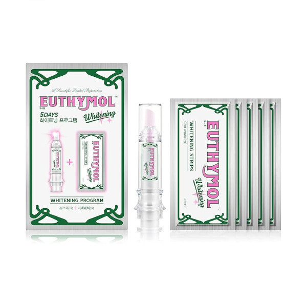 EUTHYMOL - Whitening Program Set - 5ml + 5ea | Stylevana