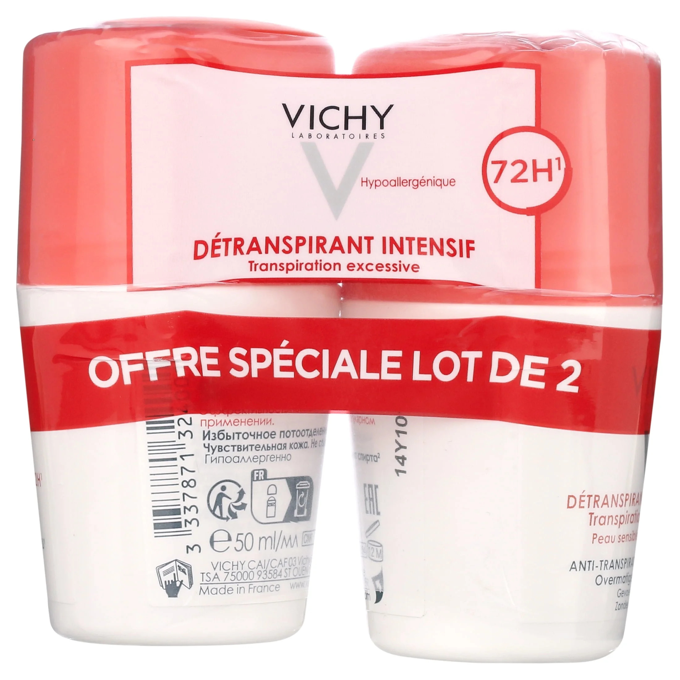 Vichy | Walmart (US)
