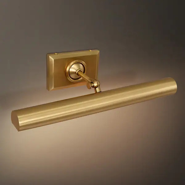 KAYLA Adjustable Gold/Black Picture Wall light - 1-Light, Multiple Sizes (8-30 in.) - 18in. - Gol... | Bed Bath & Beyond