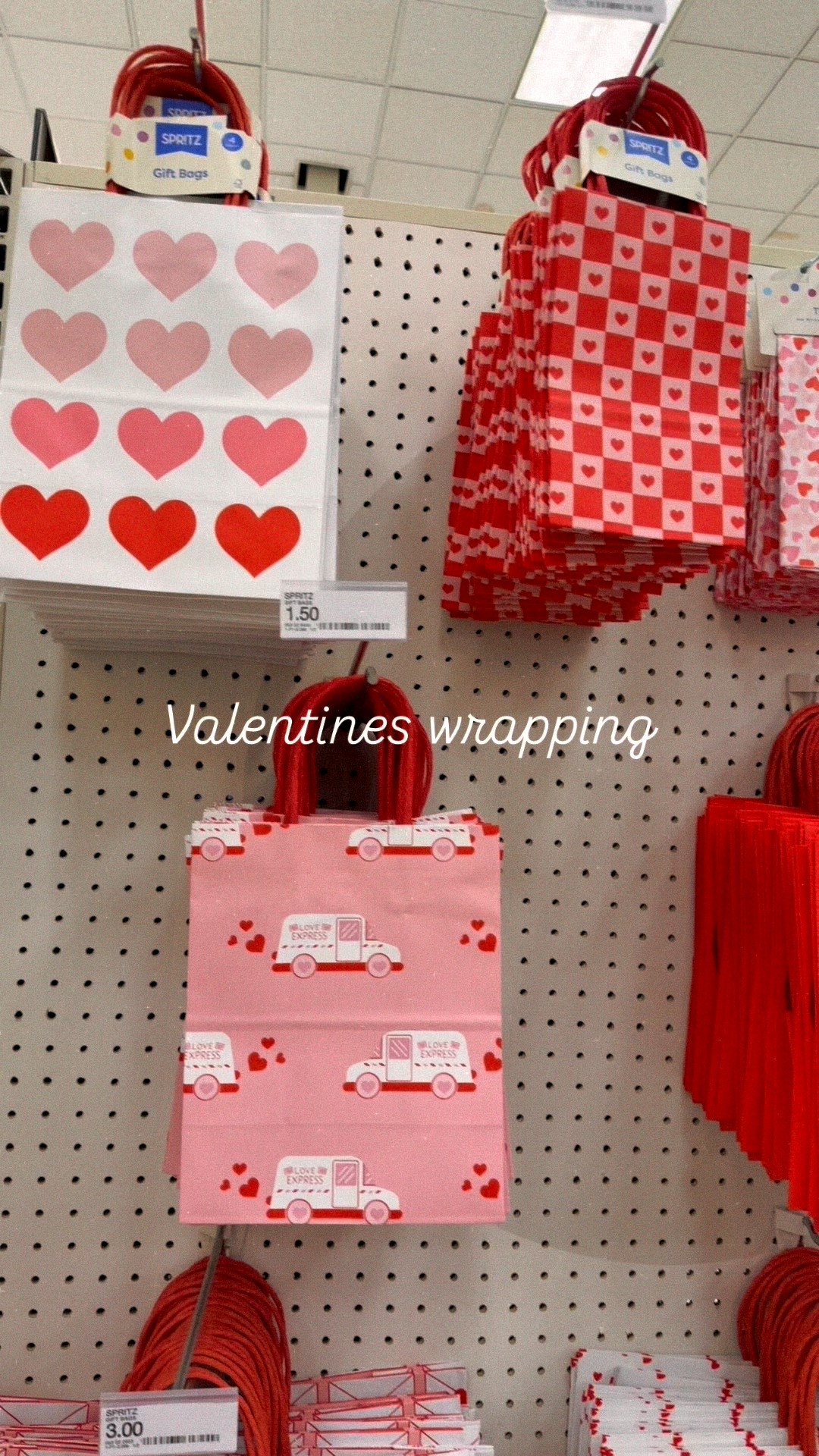 💘🪉💌