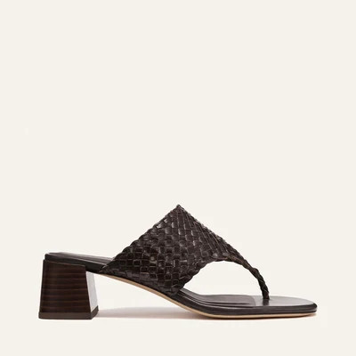 The Deia 50 - Espresso Woven Leather | Margaux