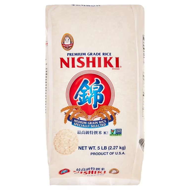 Nishiki Medium Grain Rice Specially selected, 80 Oz | Walmart (US)
