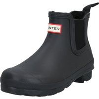 Gummistiefel | ABOUT YOU (DE)