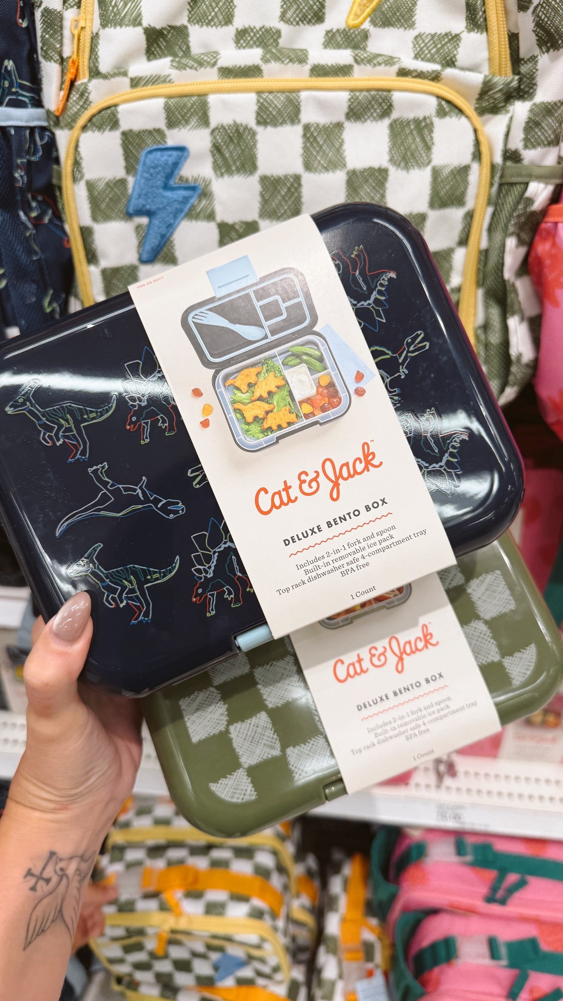 Sharing some back to school must have! These lunch containers are $10 and they contain a space for an ice pack which is so essential especially when packing back to school lunches! 

#LTKHome #LTKFindsUnder50 #LTKKids