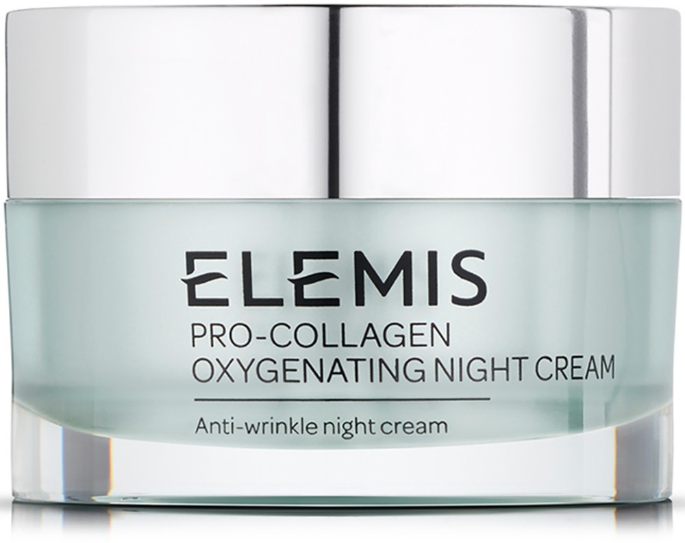 Pro-Collagen Oxygenating Night Cream | Ulta