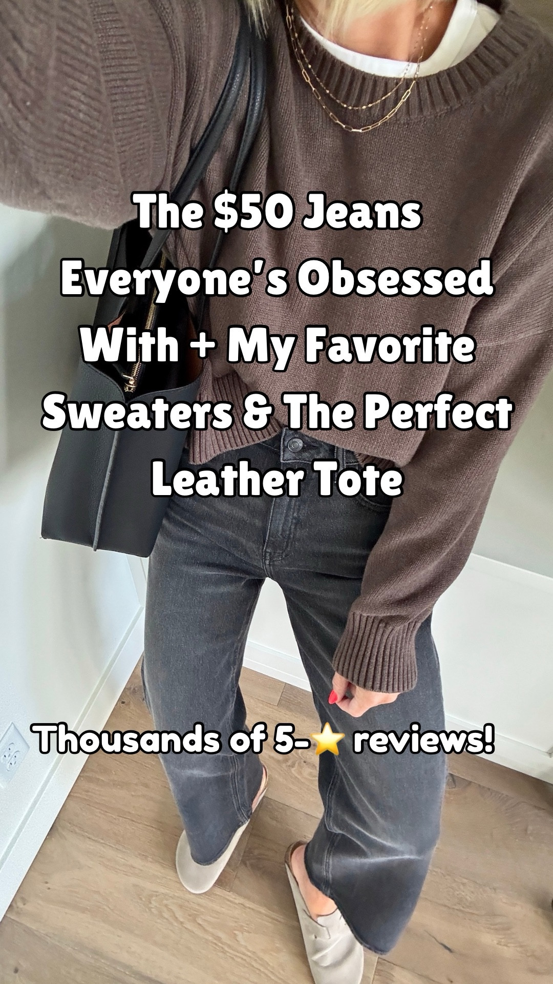 Classic. Elevated. Effortless. 🍂
Sharing my latest Quince finds that are perfect for early fall & beyond—two ultra-soft 100% organic cotton sweaters, new-to-me Stretch relaxed jeans (hello, perfect fit 🙌), and a timeless Italian leather tote that goes with everything.🖤

Sizing:
Sweaters fit tts, aka perfectly oversized but still polished. I wear size medium 
Jeans: fit tts, 3 inseam lengths & 5 denim washes

All pieces are linked in my LTK so you can shop them directly—high-quality staples without the luxury markup. 🖤

#LTKMostLoved #LTKFallStyle #QuincePartner #FallWardrobe #LTKFinds
@onequince#LTKautumn

#LTKFindsUnder50 #LTKOver40