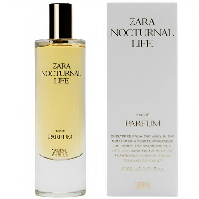 Zara Nocturnal Life Perfume for Women EDP Eau De Parfum 80 ML (2.7 FL. OZ) | Walmart (US)
