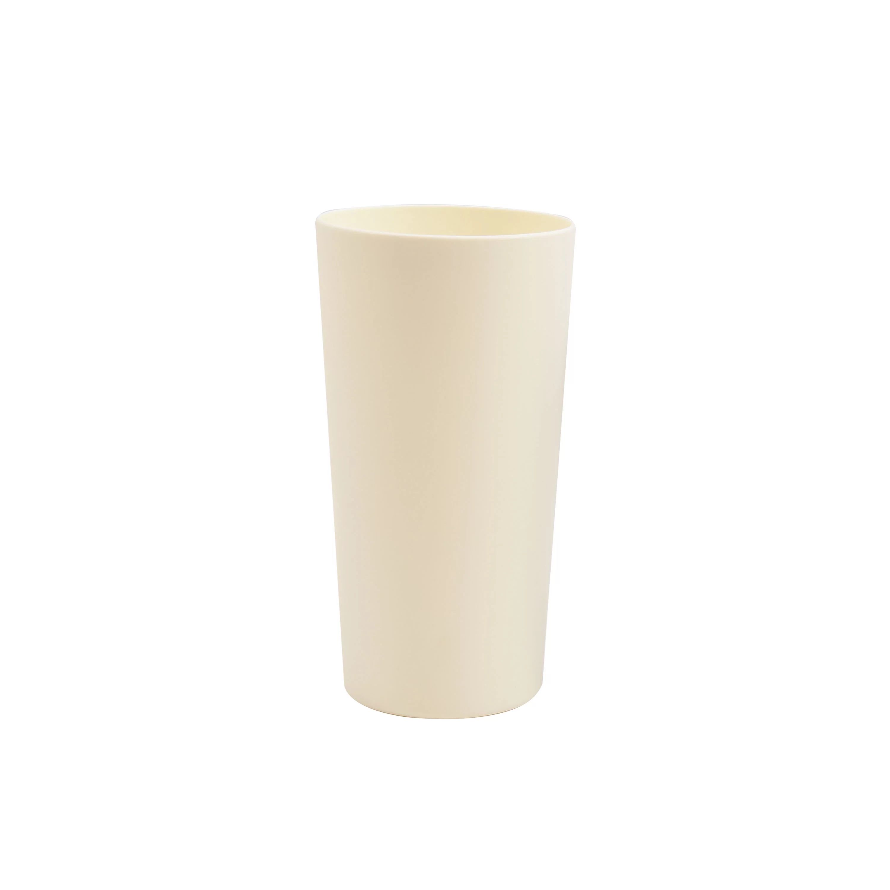 Mainstays Winter White 26-Ounce Polypropylene Tumbler | Walmart (US)