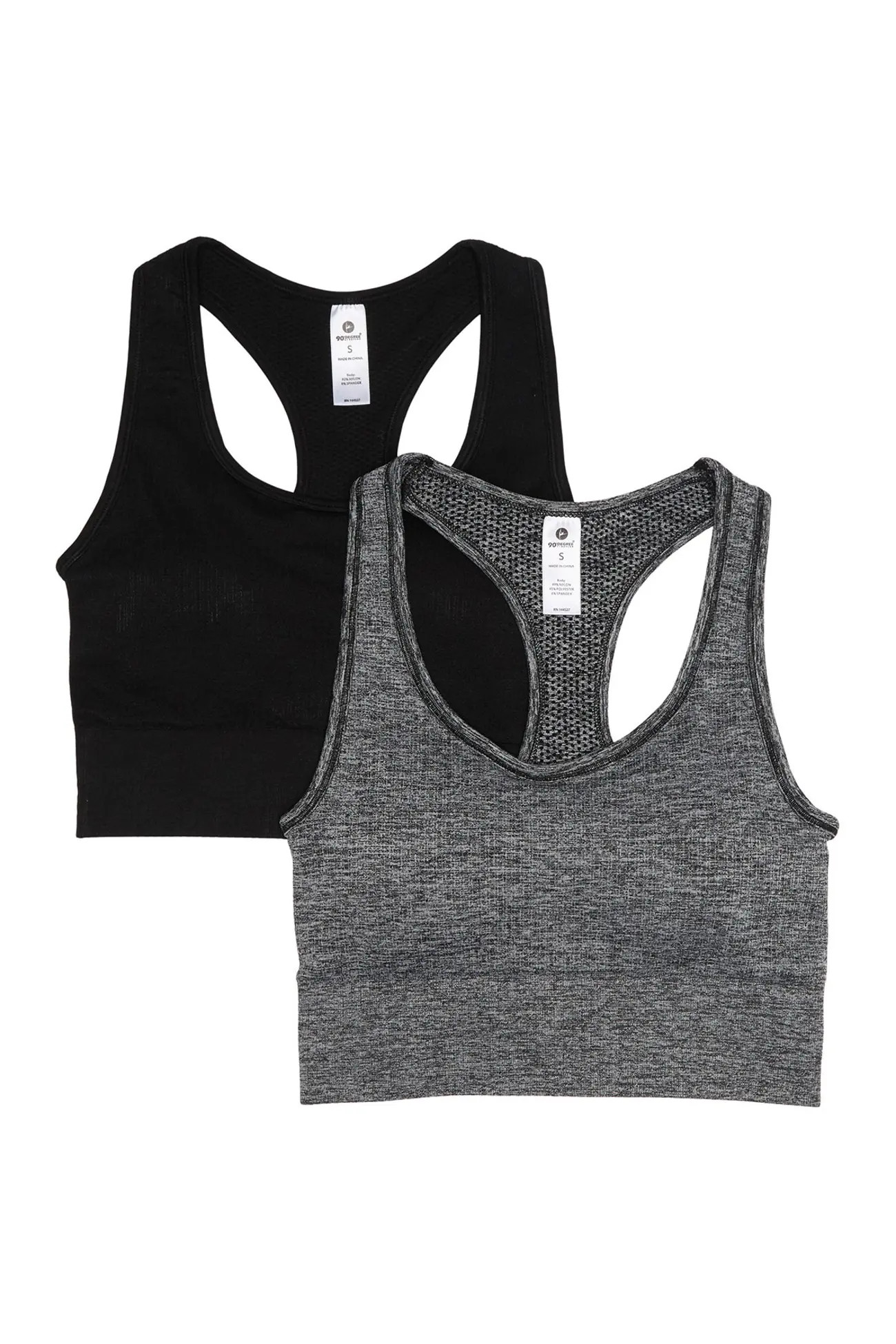 Ribbed Seamless Sports Bra - Pack of 2 | Nordstrom Rack